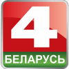 Belarus_4